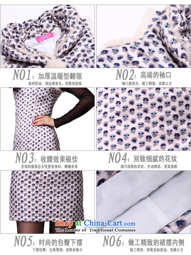 Sau Kwun Tong Zhengyan,Multimedia winter stylish improved qipao I should be grateful if you would arrange/Winter 2015 new clip cotton dress G97119 qipao White XL Photo, prices, brand platters! The elections are supplied in the national character of distribution, so action, buy now enjoy more preferential! As soon as possible.