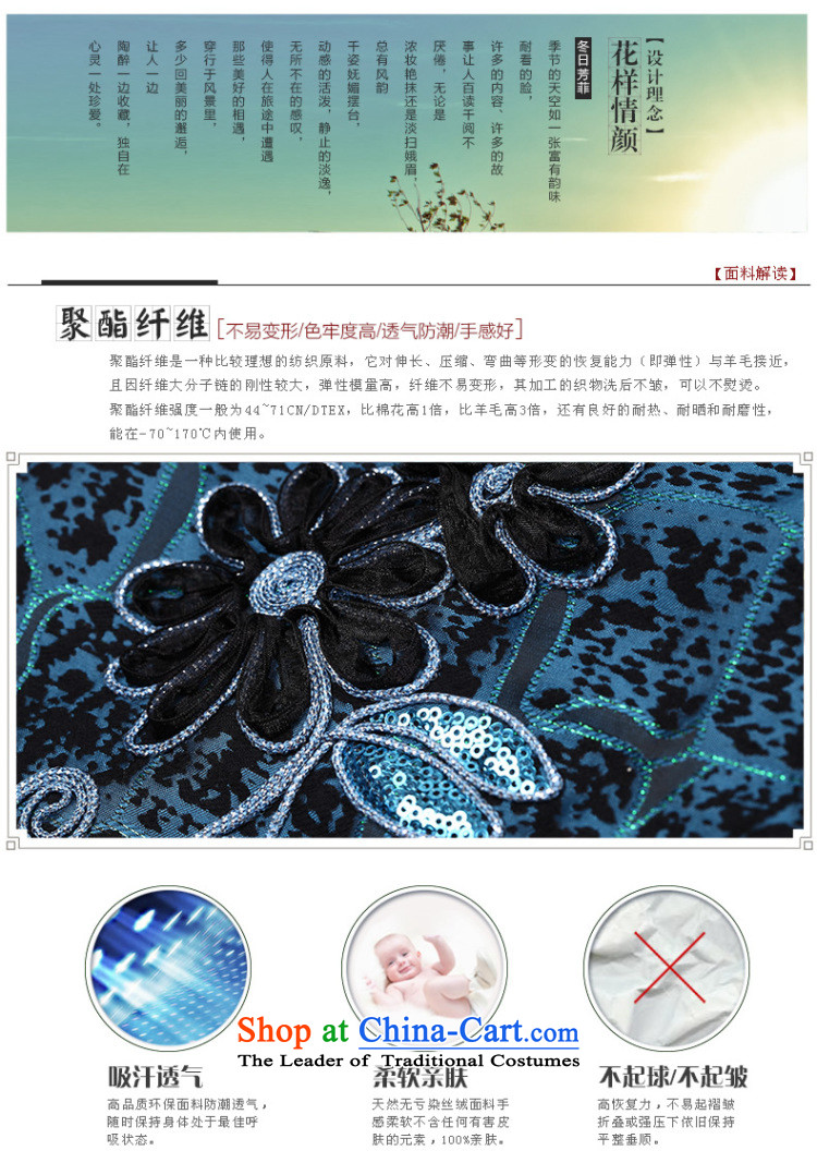 Sau Kwun Tong winter flower lovers Chinese qipao stylish gross cotton folder for the new 2014 winter embroidery Sau San dresses QM3915 DARK BLUE XL Photo, prices, brand platters! The elections are supplied in the national character of distribution, so action, buy now enjoy more preferential! As soon as possible.