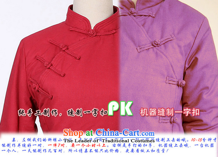 In the new kit, the Republic of Korea for winter cotton linen collar is pressed to Chinese word manually detained stamp cotton robe aloeswood cotton small XXL picture, prices, brand platters! The elections are supplied in the national character of distribution, so action, buy now enjoy more preferential! As soon as possible.