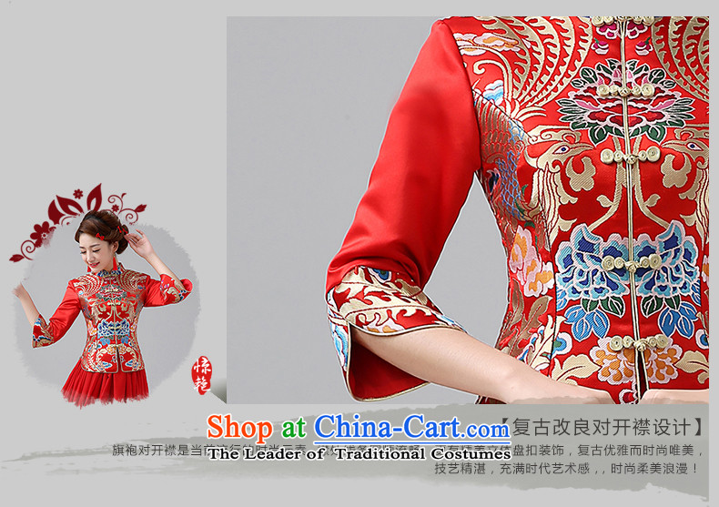 Hiv Miele 2014 winter clothing new marriages cheongsam red long serving Chinese Dress folder bows unit in long-sleeved two kits Q0044 M picture, prices, brand platters! The elections are supplied in the national character of distribution, so action, buy now enjoy more preferential! As soon as possible.