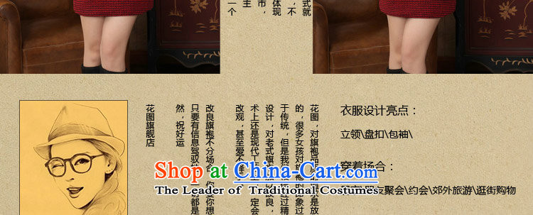 Floral Tang Women's clothes qipao Fall/Winter Collections new collar Chinese improved latticed wool rabbit hair collar qipao? dress -A L picture, prices, brand platters! The elections are supplied in the national character of distribution, so action, buy now enjoy more preferential! As soon as possible.