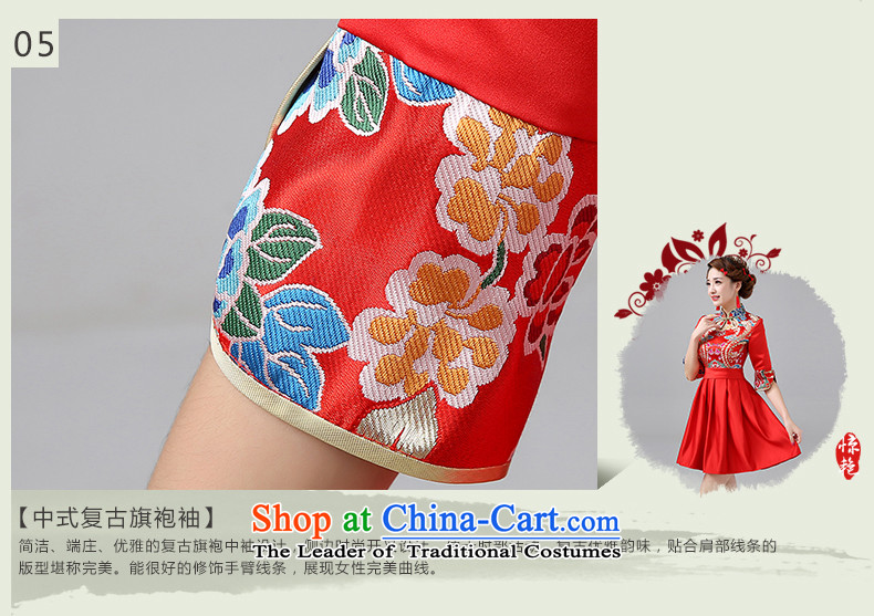Hiv Miele marriages between spring and summer of 2015 qipao red short, bows to Sepia Chinese Dress short skirt in cuff Q0040 RED M picture, prices, brand platters! The elections are supplied in the national character of distribution, so action, buy now enjoy more preferential! As soon as possible.