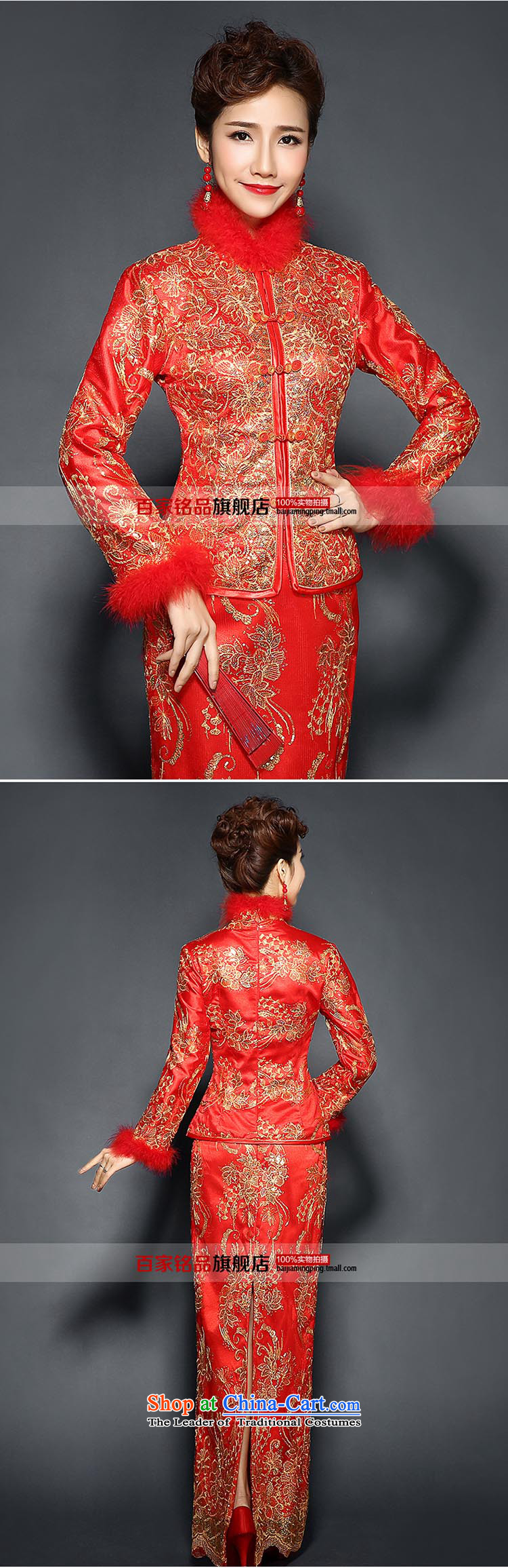 The winter of qipao red clip cotton Chinese wedding dress Sau Wo Service 2015 new long long-sleeved plus gross cotton for toasting champagne services fall bride cheongsam dress thin, XXL picture, prices, brand platters! The elections are supplied in the national character of distribution, so action, buy now enjoy more preferential! As soon as possible.