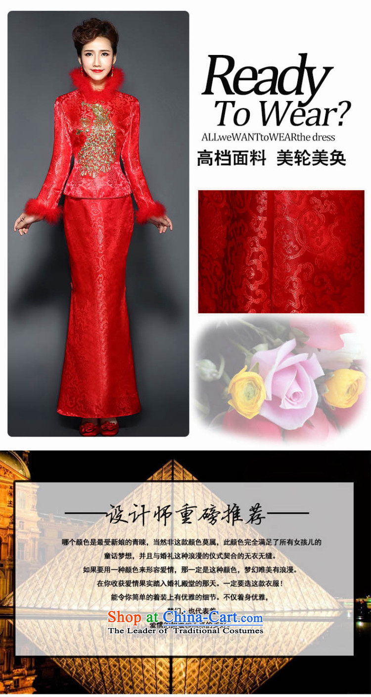 Red Winter) qipao autumn and winter 2015 New Chinese wedding dress long long-sleeved red improved bows Sau San dress with white L pictures of marriage, prices, brand platters! The elections are supplied in the national character of distribution, so action, buy now enjoy more preferential! As soon as possible.
