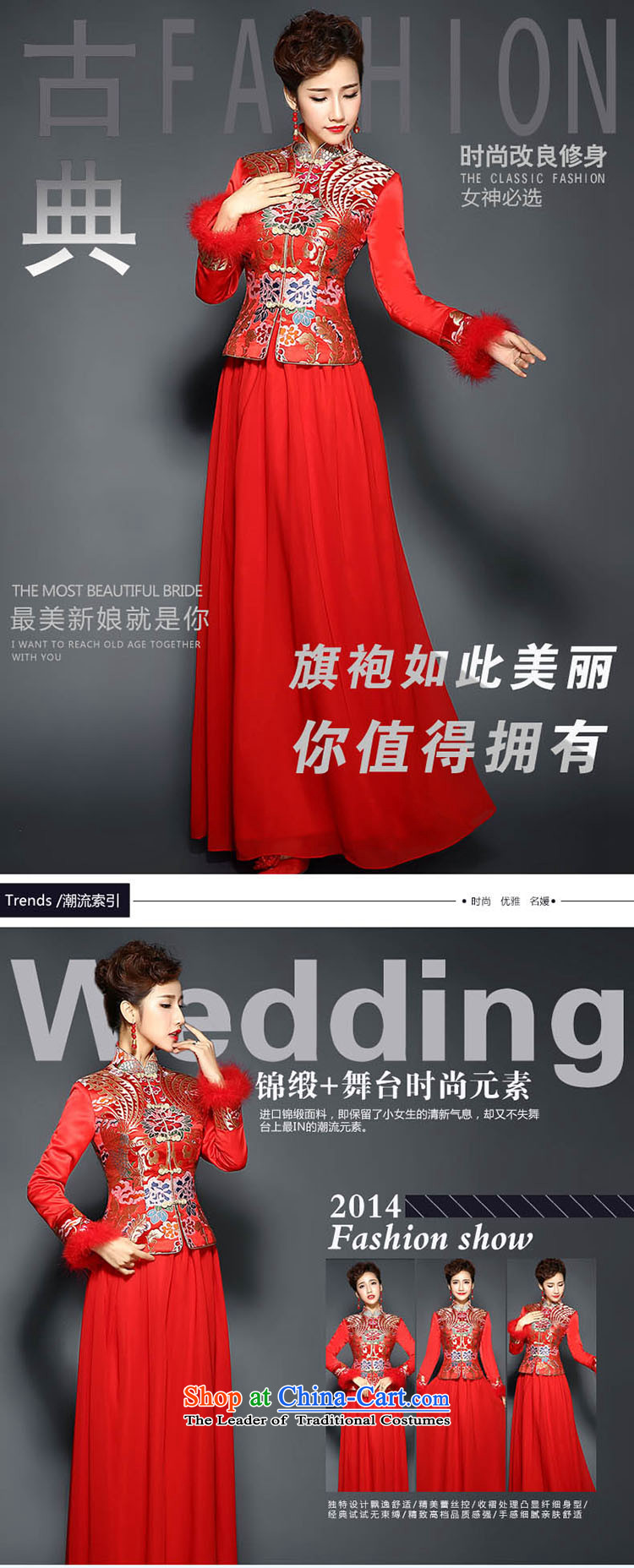Marriage New Service bows qipao 2015 cheongsam dress marriages red long folder cotton waffle dresses retro improved autumn and winter RED M picture, prices, brand platters! The elections are supplied in the national character of distribution, so action, buy now enjoy more preferential! As soon as possible.