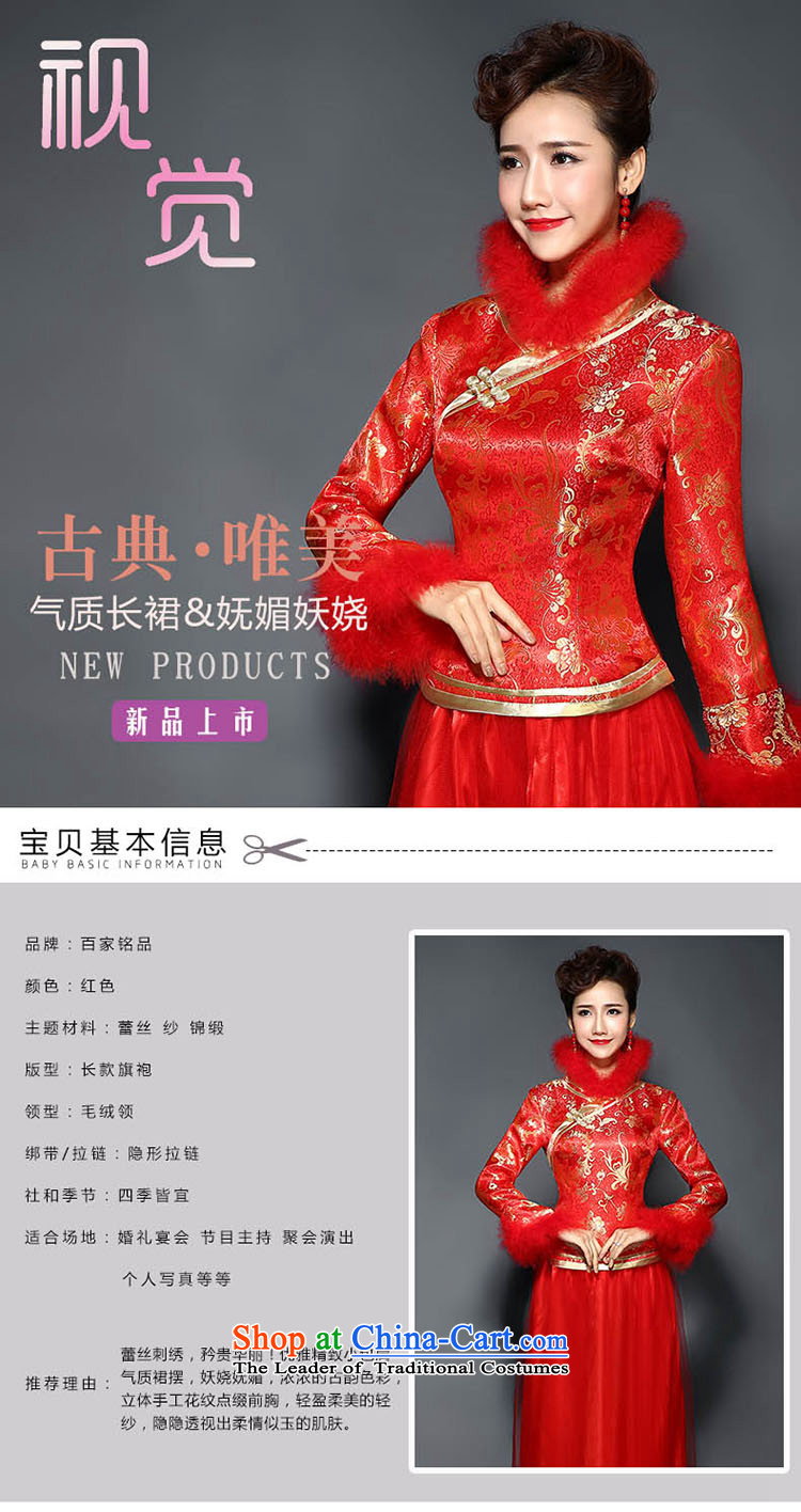 Toasting champagne qipao services 2015 winter of winter new red cotton folder long-sleeved qipao marriage thick winter clothing qipao gown brides long red L picture, prices, brand platters! The elections are supplied in the national character of distribution, so action, buy now enjoy more preferential! As soon as possible.