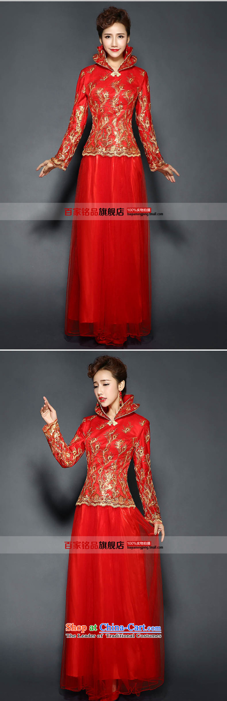 Qipao winter clothing bows services red long 2015 new autumn and winter marriages bows services improved long-sleeved folder retro cotton winter clothing bows dress RED M picture, prices, brand platters! The elections are supplied in the national character of distribution, so action, buy now enjoy more preferential! As soon as possible.