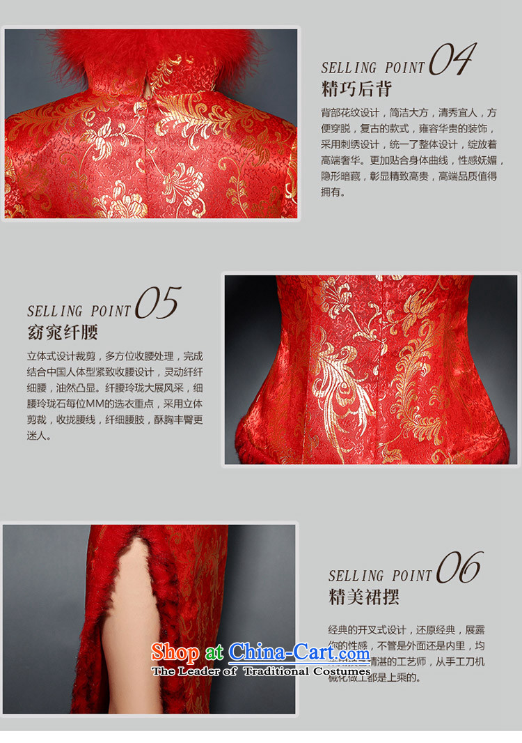 Toasting champagne bride services cheongsam dress the new 2015 winter of long-sleeved Stylish retro red and white hair for Sau San winter long white collar of qipao improvement made size 7 day shipping picture, prices, brand platters! The elections are supplied in the national character of distribution, so action, buy now enjoy more preferential! As soon as possible.