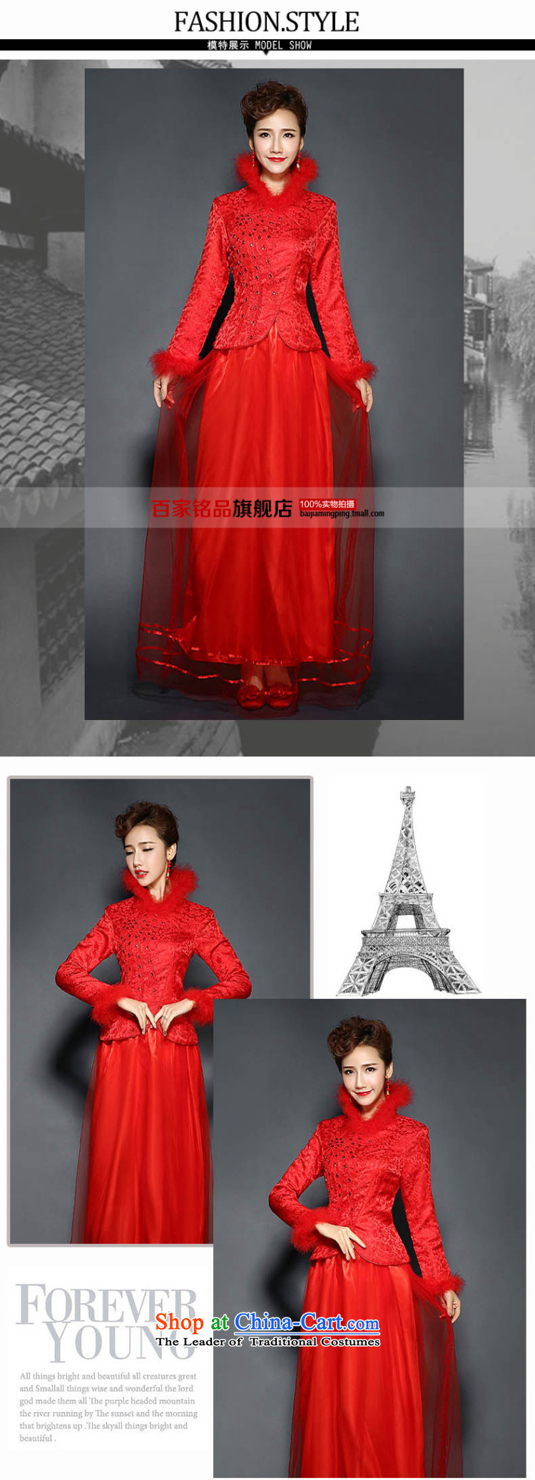 Red qipao winter clothing long-sleeved wedding dress Winter Sweater clip cotton waffle pack 2015 new bride stylish bows Services Red Sau San L picture, prices, brand platters! The elections are supplied in the national character of distribution, so action, buy now enjoy more preferential! As soon as possible.