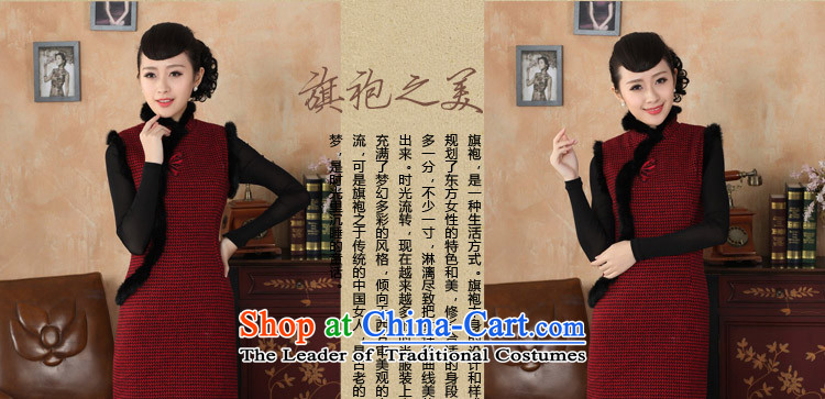 Dan smoke Tang Women's clothes qipao Fall/Winter Collections new collar Chinese improved latticed wool rabbit hair? For qipao gown -A XL Photo, prices, brand platters! The elections are supplied in the national character of distribution, so action, buy now enjoy more preferential! As soon as possible.