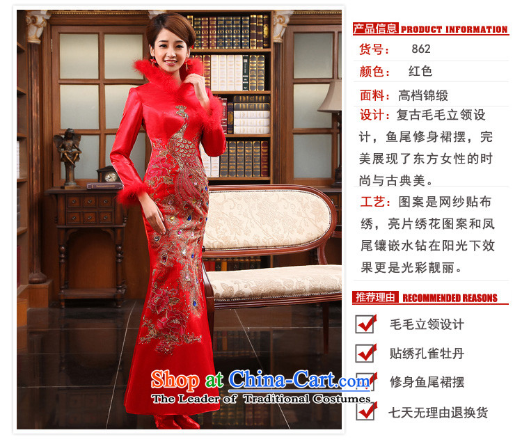 The privilege of serving-leung 2015 new winter bride wedding dress cotton qipao Chinese winter clothing crowsfoot long red winter) bows services XL Photo, prices, brand platters! The elections are supplied in the national character of distribution, so action, buy now enjoy more preferential! As soon as possible.