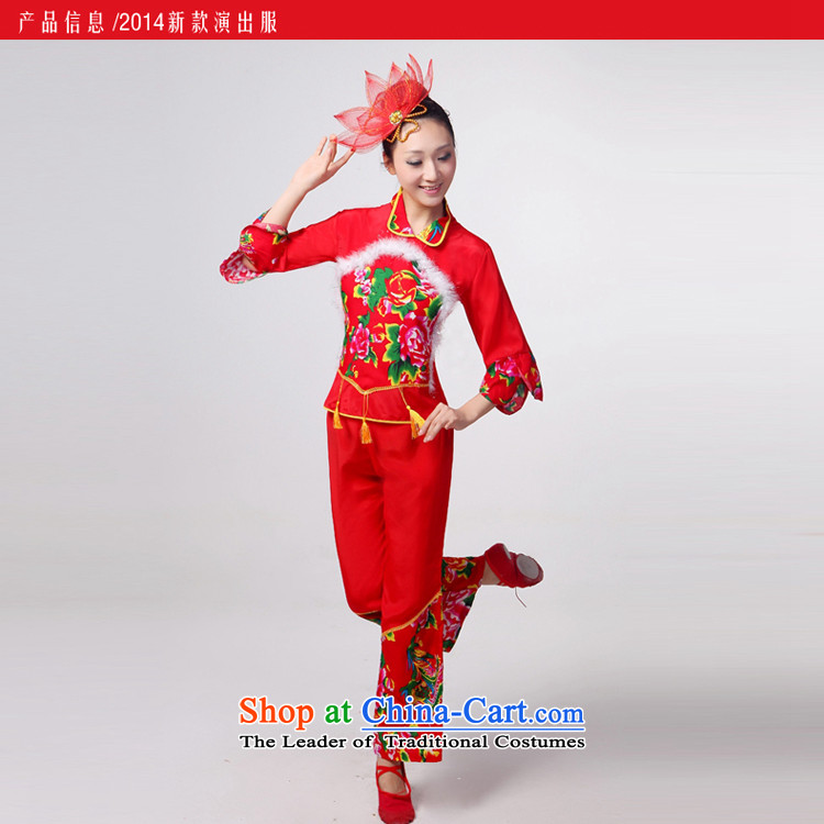 Arts dreams dress new 2015 square will dance fans dance wearing female kit yangko service performances HXYM-0036 RED M picture, prices, brand platters! The elections are supplied in the national character of distribution, so action, buy now enjoy more preferential! As soon as possible.