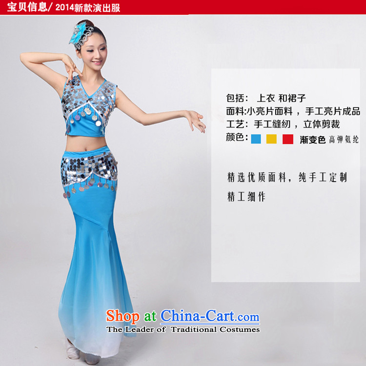 I should be grateful if you would have let the dai heung Arts Dance costumes 2015 Yunnan ethnic minorities on the peacock dance piece skirt HXYM0032 crowsfoot Sau San blue S picture, prices, brand platters! The elections are supplied in the national character of distribution, so action, buy now enjoy more preferential! As soon as possible.