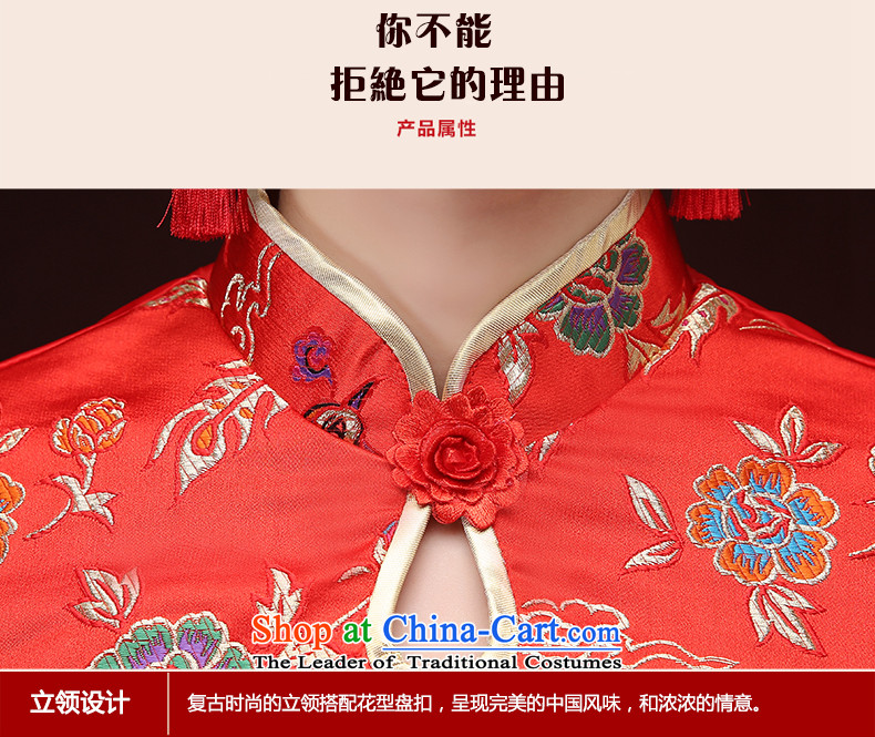 Rain-sang yi 2015 new marriage wedding dresses bride winter clothing long-sleeved long red phoenix embroidered winter women cheongsam QP572 RED L picture, prices, brand platters! The elections are supplied in the national character of distribution, so action, buy now enjoy more preferential! As soon as possible.