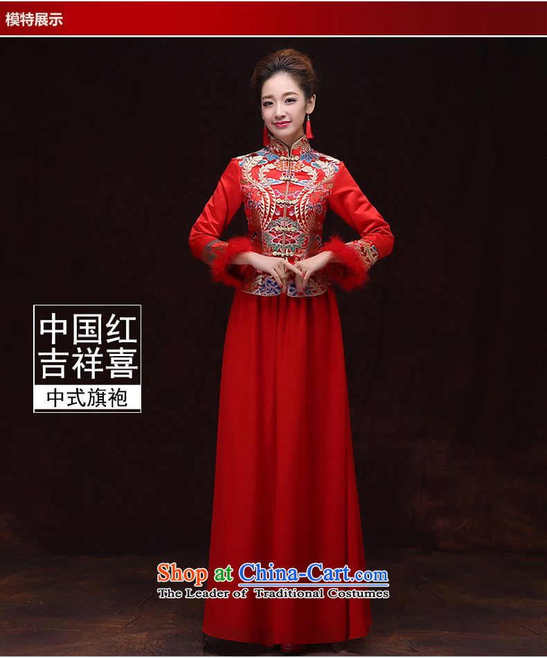 Rain-sang yi 2015 new marriage wedding dresses bows to Chinese wedding bride out hotel long-sleeved red warm in the winter of Qipao QP573 RED S picture, prices, brand platters! The elections are supplied in the national character of distribution, so action, buy now enjoy more preferential! As soon as possible.