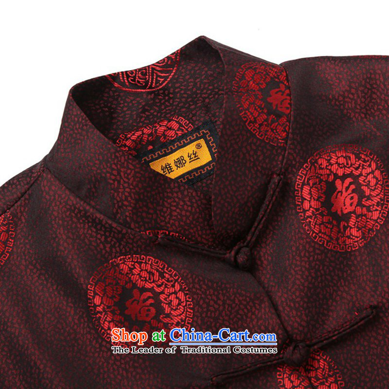 Can Green in older father boxed cotton jacket collar well field embroidery mother Tang dynasty replacing ãþòâ mom and dad couples Tang dynasty ãþòâ made service -2383 - 4 cotton 2XL, father can green, , , , shopping on the Internet