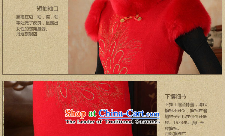 Dan smoke winter clothing cheongsam dress Tang Dynasty Chinese improved gross collar Washable Wool qipao plus COTTON SHORT? cheongsam dress dress RED M picture, prices, brand platters! The elections are supplied in the national character of distribution, so action, buy now enjoy more preferential! As soon as possible.