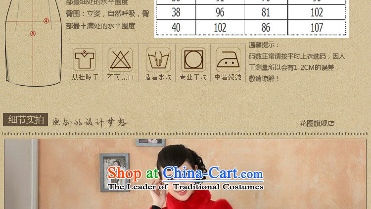 Spend winter clothing qipao figure female Tang Dynasty Chinese improved gross collar Washable Wool qipao plus COTTON SHORT? cheongsam dress dress RED M picture, prices, brand platters! The elections are supplied in the national character of distribution, so action, buy now enjoy more preferential! As soon as possible.