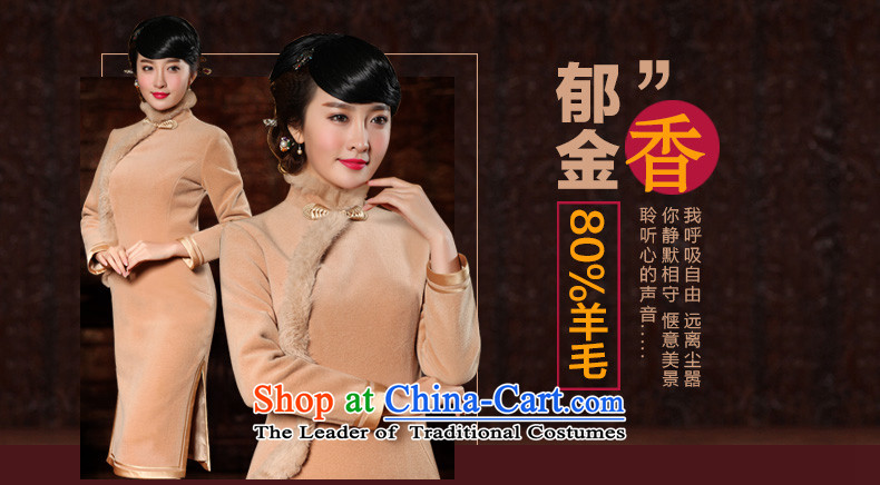 Butterfly Lovers 2015 Autumn New) Tang dynasty retro cheongsam dress improved long long-sleeved wool Fashionable dresses 49142 Tulip - pre-sale 7-10 days XL Photo, prices, brand platters! The elections are supplied in the national character of distribution, so action, buy now enjoy more preferential! As soon as possible.