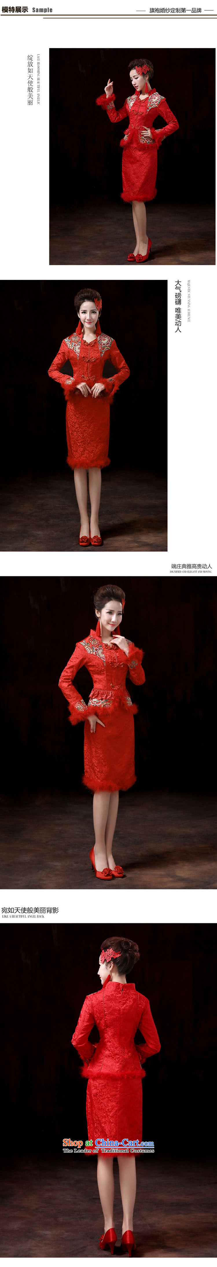 Baby bride upscale winter bride long-sleeved qipao gown cotton qipao marriage red winter clothing bows service, two kits of qipao winter XXL picture, prices, brand platters! The elections are supplied in the national character of distribution, so action, buy now enjoy more preferential! As soon as possible.