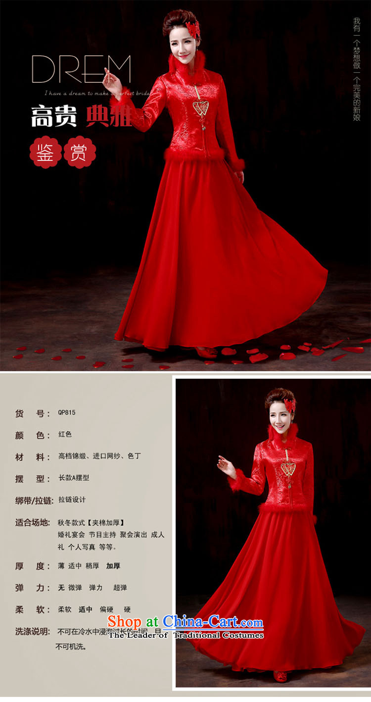 2014 new bride treasure marriages of qipao red warm winter bows dress, cotton long-sleeved late winter load dress M picture, prices, brand platters! The elections are supplied in the national character of distribution, so action, buy now enjoy more preferential! As soon as possible.