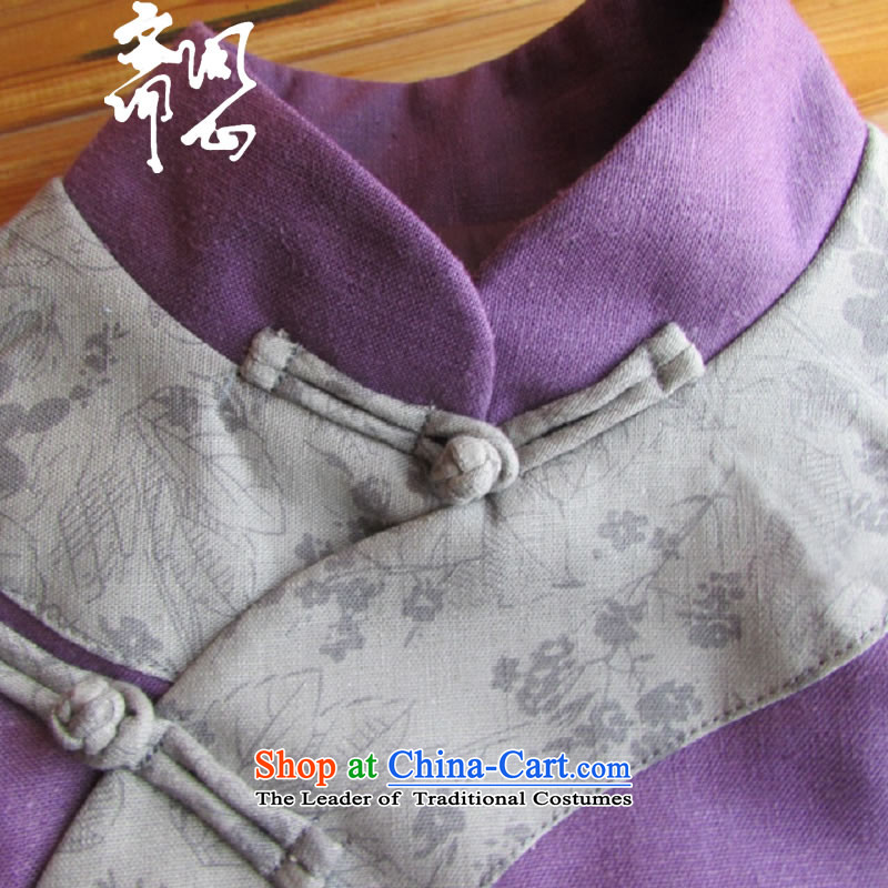 Q Shinsaibashi represented as soon as possible what electoral women fall of Chinese Disc clip cotton jacket qipao improved 1080 purple L code plain manual 15 Day Shipping, ask the heart of Ramadan , , , shopping on the Internet