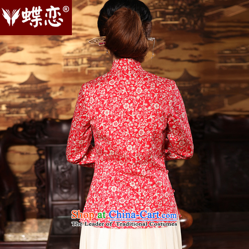 Butterfly Lovers 2015 Autumn new) disk detained Chinese improvements retro qipao shirt China Wind, Tang blouses 49150 navy blue new products for the pre-sale of S, 339,600 12.30 land has been pressed shopping on the Internet