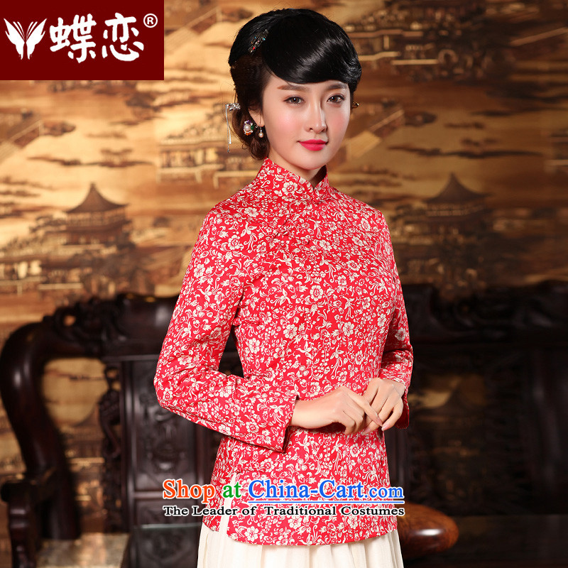 Butterfly Lovers 2015 Autumn new) disk detained Chinese improvements retro qipao shirt China Wind, Tang blouses 49150 navy blue new products for the pre-sale of S, 339,600 12.30 land has been pressed shopping on the Internet