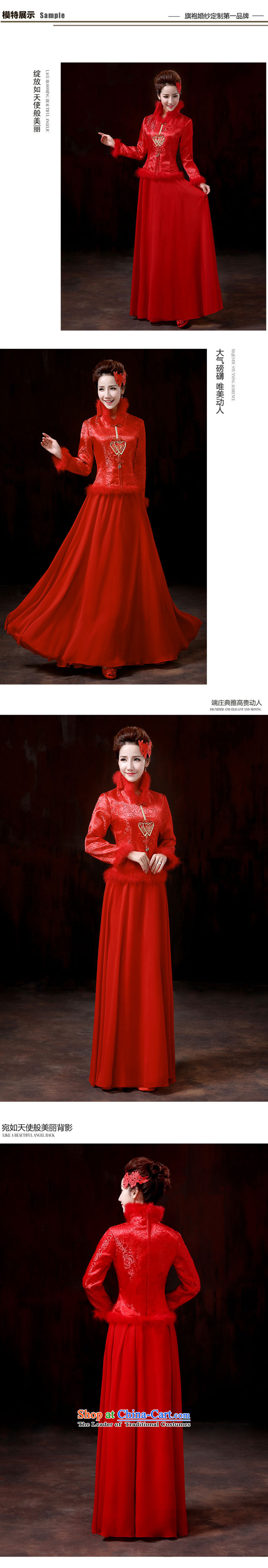 Doi m qi 2014 new marriages of qipao red warm winter bows dress, cotton long-sleeved late winter load dress macrame annual meeting will M picture, prices, brand platters! The elections are supplied in the national character of distribution, so action, buy now enjoy more preferential! As soon as possible.