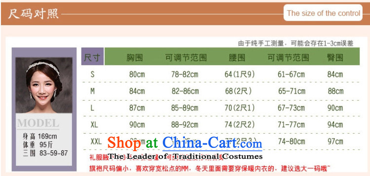 Yet a red wedding dresses long-sleeved qipao spring outfits of nostalgia for the marriage of the bride services wedding  yy6780 bows red XXL picture, prices, brand platters! The elections are supplied in the national character of distribution, so action, buy now enjoy more preferential! As soon as possible.