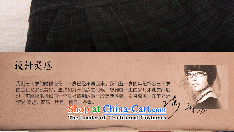 A Pinwheel Without Wind Kam stylish when Yi Tang Dynasty Wool Pants, Skirt autumn and winter trousers of ethnic cultural nostalgia for the wide-legged pants green M picture, prices, brand platters! The elections are supplied in the national character of distribution, so action, buy now enjoy more preferential! As soon as possible.