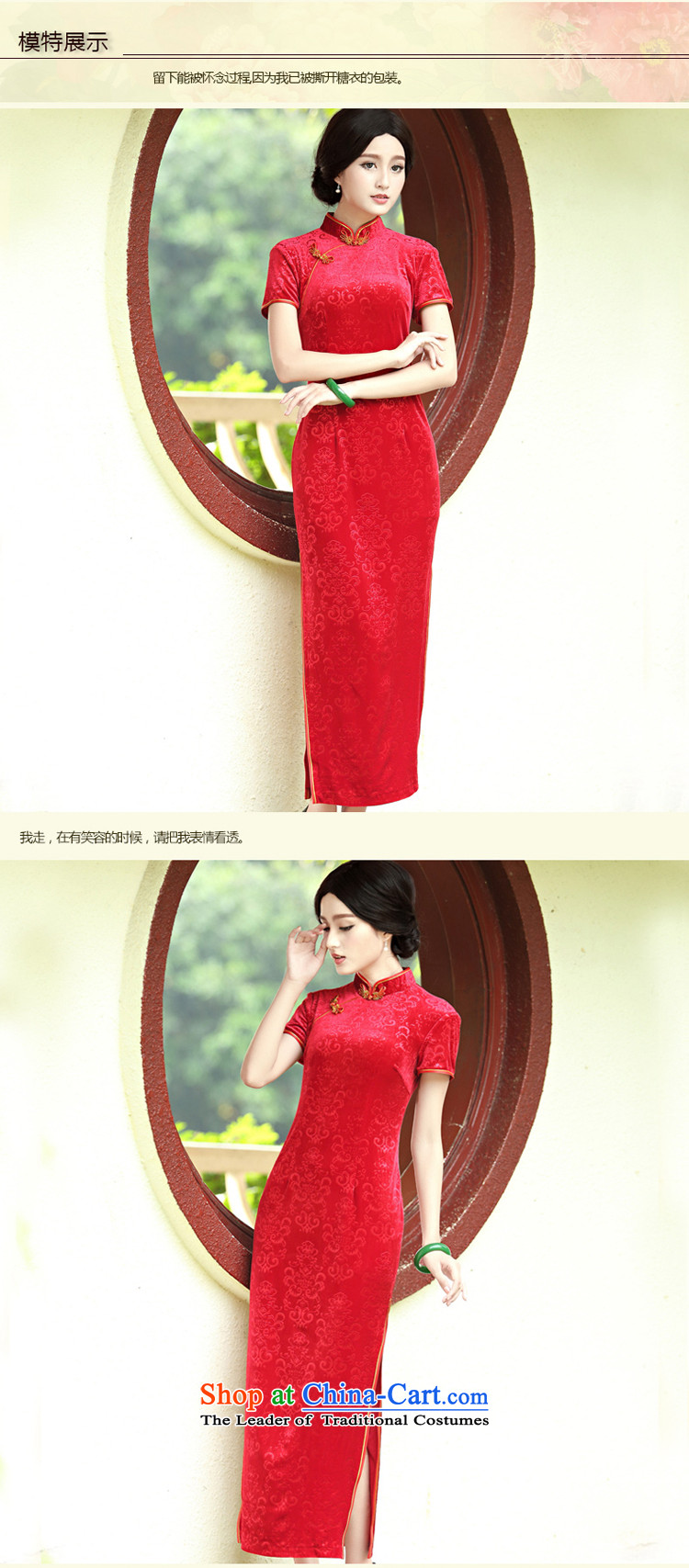 Joe was aristocratic wedding dresses long qipao mother dresses RED M (2 feet PDL8208 2 waist) Picture, prices, brand platters! The elections are supplied in the national character of distribution, so action, buy now enjoy more preferential! As soon as possible.