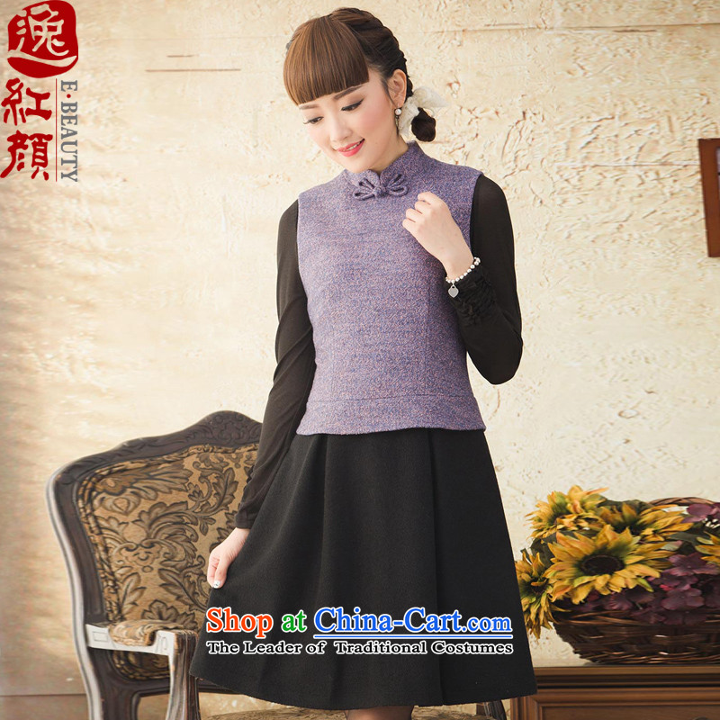 A Pinwheel Without Wind Nga is Yat Mock-neck leave two vest skirt wear skirts? gross China wind autumn and winter dresses 2015 Blue M