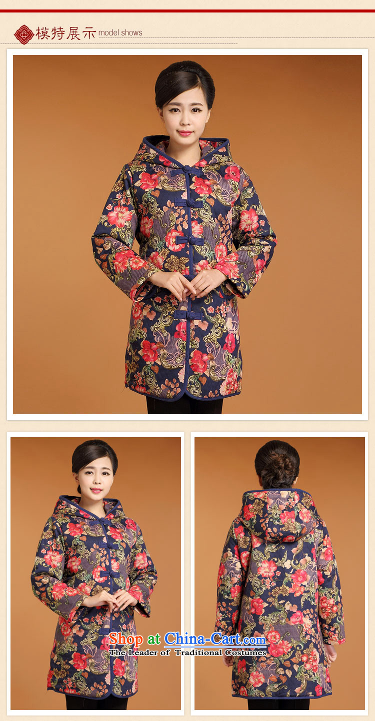 Tang Dynasty JIEYA-WOLF female cotton jacket, autumn and winter fashion, Tang dynasty cotton coat in long urban chic with Cap, Red 1 M picture, prices, brand platters! The elections are supplied in the national character of distribution, so action, buy now enjoy more preferential! As soon as possible.