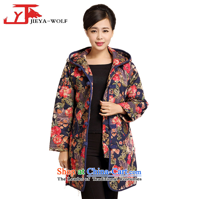 Tang Dynasty JIEYA-WOLF female cotton jacket, autumn and winter fashion, Tang dynasty cotton coat in long urban chic with Cap, Red 1 M,JIEYA-WOLF,,, shopping on the Internet