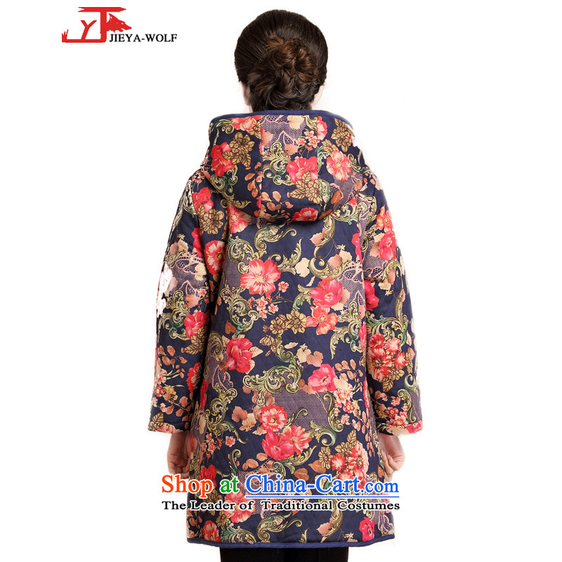 Tang Dynasty JIEYA-WOLF female cotton jacket, autumn and winter fashion, Tang dynasty cotton coat in long urban chic with Cap, Red 1 M,JIEYA-WOLF,,, shopping on the Internet