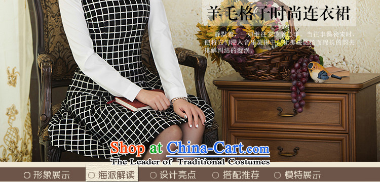 Lady Qin Ge Grid Yat stylish gross? dresses autumn and winter 2015 new women's national Wind Vest skirt pink 2XL Photo, prices, brand platters! The elections are supplied in the national character of distribution, so action, buy now enjoy more preferential! As soon as possible.