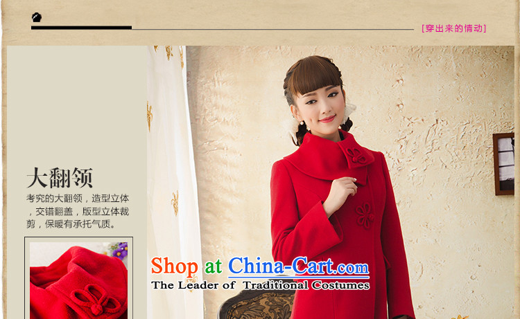 A Pinwheel Without Wind Yat Vickie 2015 wool coat in the autumn and winter female long long-sleeved China wind gross pink coat? XL Photo, prices, brand platters! The elections are supplied in the national character of distribution, so action, buy now enjoy more preferential! As soon as possible.