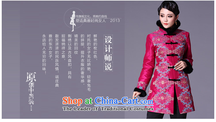 Sau Kwun Tong and glistening Chinese Tang dynasty for gross Ms. Mama Ms. winter clothing cotton robe COAT 2014 NEW TM3934 better red XXL picture, prices, brand platters! The elections are supplied in the national character of distribution, so action, buy now enjoy more preferential! As soon as possible.