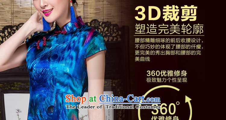 The Seal of autumn and winter, Heavyweight Silk Cheongsam stamp improved retro daily Ms. herbs extract cheongsam dress blue S picture, prices, brand platters! The elections are supplied in the national character of distribution, so action, buy now enjoy more preferential! As soon as possible.