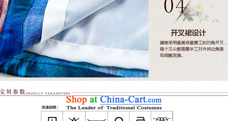 The Seal of autumn and winter, Heavyweight Silk Cheongsam stamp improved retro daily Ms. herbs extract cheongsam dress blue S picture, prices, brand platters! The elections are supplied in the national character of distribution, so action, buy now enjoy more preferential! As soon as possible.