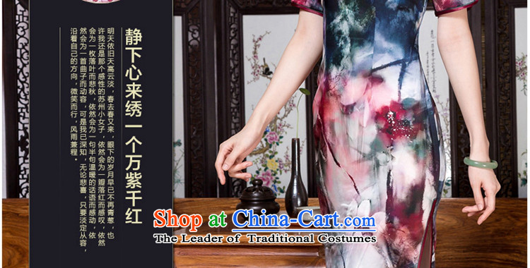 The seal of the new 2015 Silk Cheongsam aristocratic daily improved annual corporate banquet retro elegant qipao skirt suits S picture, prices, brand platters! The elections are supplied in the national character of distribution, so action, buy now enjoy more preferential! As soon as possible.