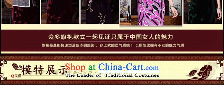  The autumn 2015 decreased by NARS heavyweight Silk Cheongsam elegant in-the-know retro improvement cuff abstract cheongsam dress color picture stamp M picture, prices, brand platters! The elections are supplied in the national character of distribution, so action, buy now enjoy more preferential! As soon as possible.