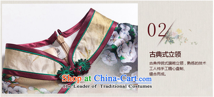 Seal of the Fall 2015) cuff heavyweight Silk Cheongsam 7 Improved temperament cheongsam dress cuff picture color L photo, prices, brand platters! The elections are supplied in the national character of distribution, so action, buy now enjoy more preferential! As soon as possible.