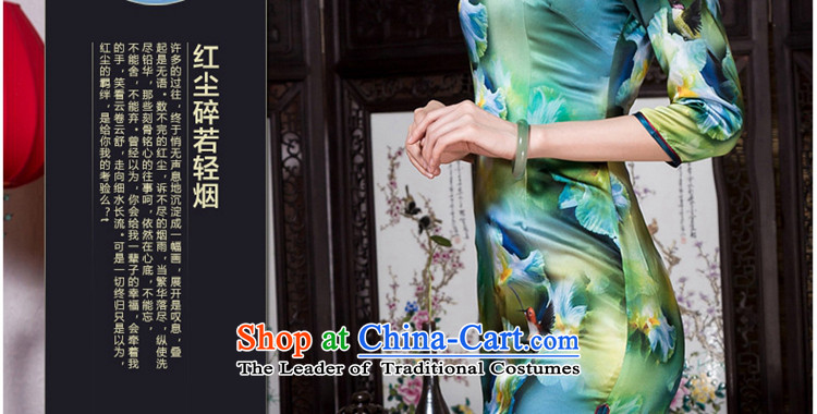 Seal of new autumn 2015 7 cuff, cuff heavyweight Silk Cheongsam annual routine banquet improved picture color S pictures cheongsam, prices, brand platters! The elections are supplied in the national character of distribution, so action, buy now enjoy more preferential! As soon as possible.