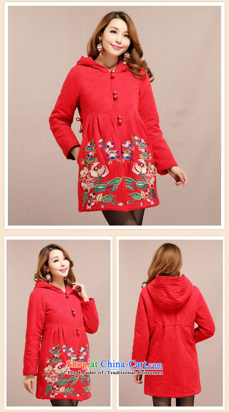 Tang Dynasty JIEYA-WOLF, female cotton jacket for autumn and winter fashion, rabbit hair cotton coat in long cap) Ms. cheongsam decorated in the process of true rabbit hair RED YELLOWETC 1412 XL Photo, prices, brand platters! The elections are supplied in the national character of distribution, so action, buy now enjoy more preferential! As soon as possible.