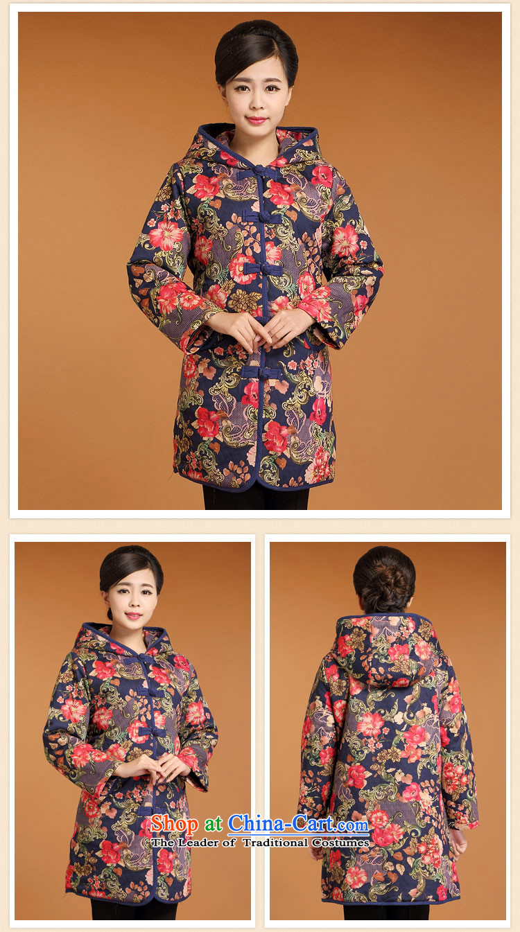 Tang Dynasty JIEYA-WOLF, female cotton jacket for autumn and winter fashion, rabbit hair cotton coat in long cap) Ms. cheongsam decorated in the process of true rabbit hair RED YELLOWETC 1412 XL Photo, prices, brand platters! The elections are supplied in the national character of distribution, so action, buy now enjoy more preferential! As soon as possible.