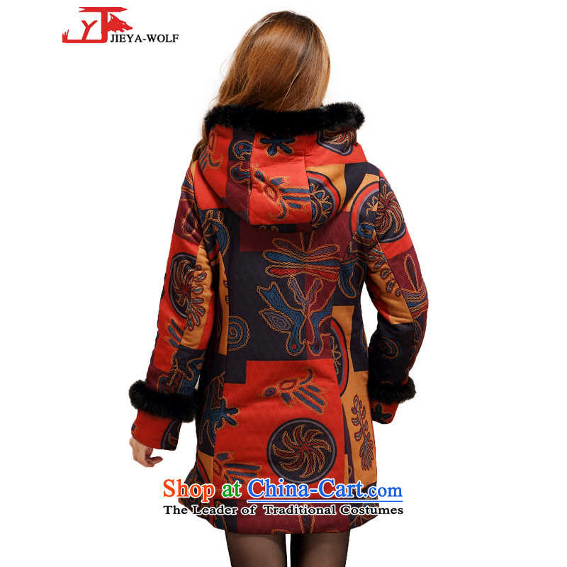 Tang Dynasty JIEYA-WOLF, female cotton jacket for autumn and winter fashion, rabbit hair cotton coat in long cap) Ms. cheongsam decorated in the process of true rabbit hair RED YELLOWETC 1412 XL,JIEYA-WOLF,,, shopping on the Internet