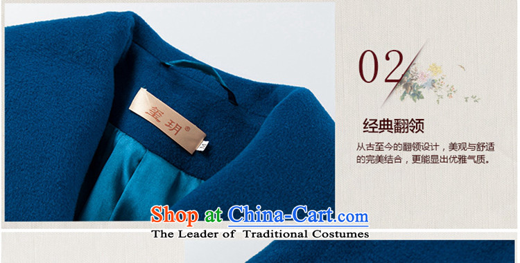 The Seal of 2015 Winter Sweater coats temperament elegant system? with minimalist Sau San Mao jacket with Ms.? blue L picture, prices, brand platters! The elections are supplied in the national character of distribution, so action, buy now enjoy more preferential! As soon as possible.