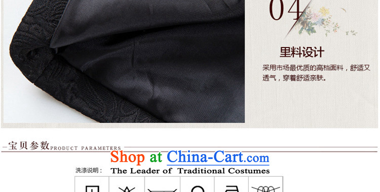 The seal of the autumn and winter 2015 new national commuter middle-aged Tang dynasty heavy industry embroidery Chinese blouses jacket Black XL Photo, prices, brand platters! The elections are supplied in the national character of distribution, so action, buy now enjoy more preferential! As soon as possible.
